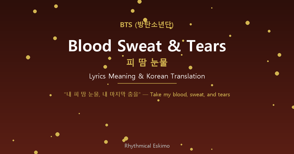 BTS Blood Sweat & Tears: Abraxas & Demian Meaning [Lyrics]
