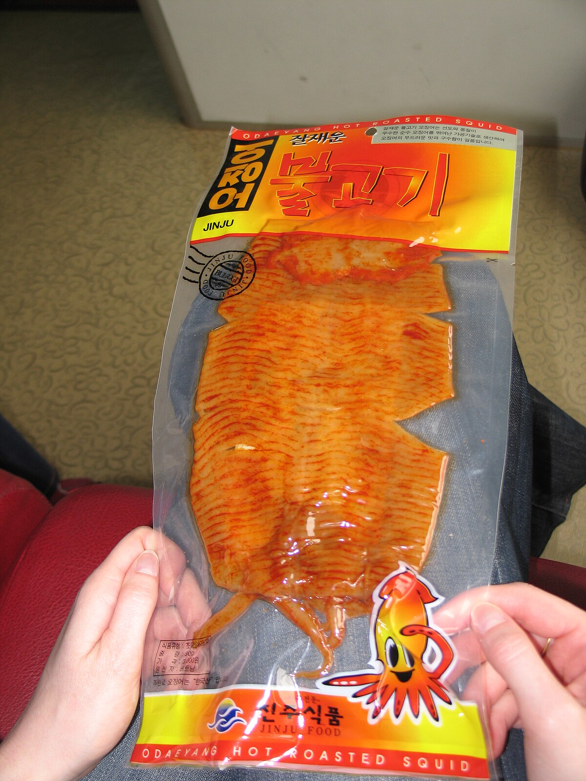 Korean Drinking Food (Anju): The Best Bar Snacks to Order with Soju and Beer