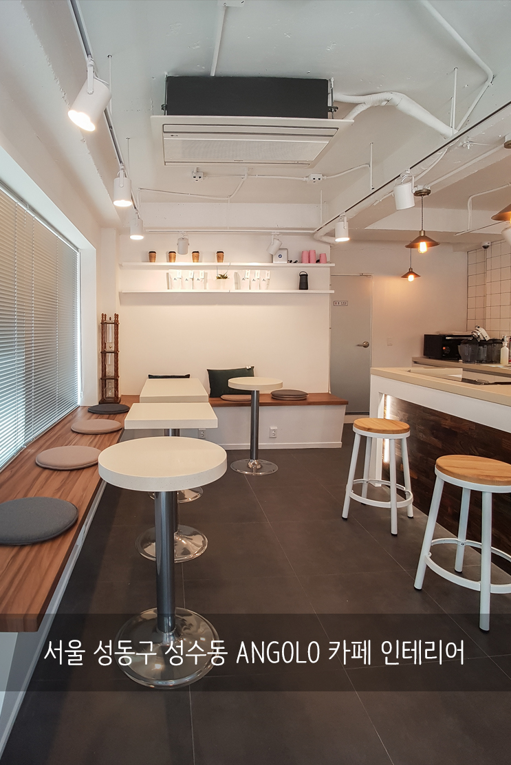 Top 10 K-Drama Cafes in Seoul You Can Visit [2026]