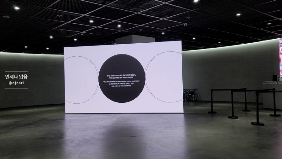 HYBE Insight & Big 4 Tours: K-Pop Pilgrimage Seoul