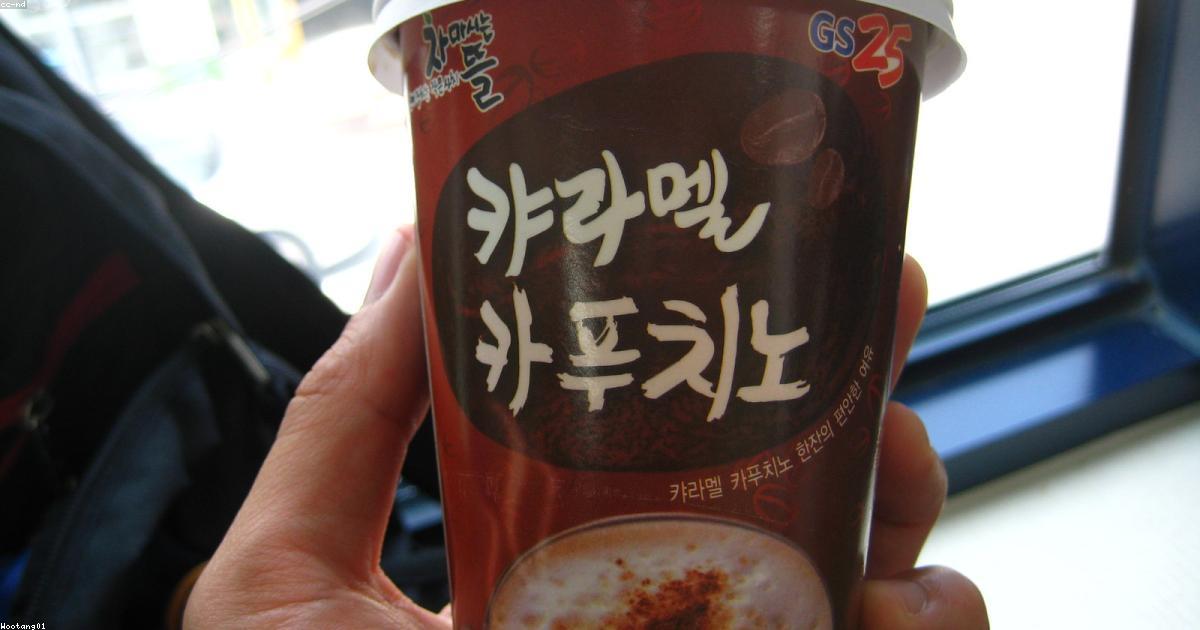 Korean Convenience Store Food Ranking – Top 20 Must-Try Items at CU, GS25, and 7-Eleven